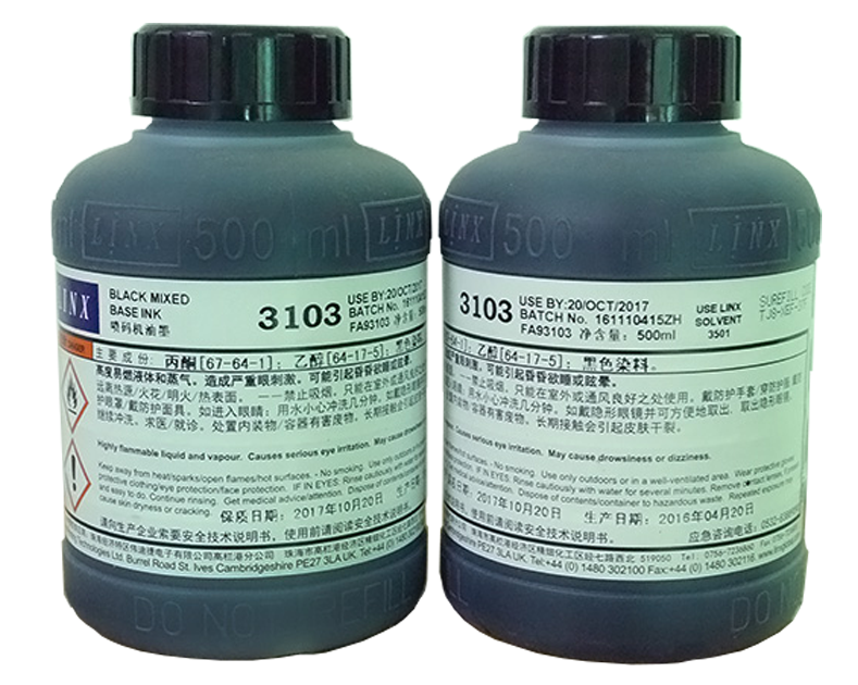 LINX 3103环保油墨